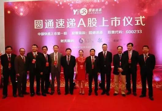 桐庐帮的传奇故事,桐庐帮发家史