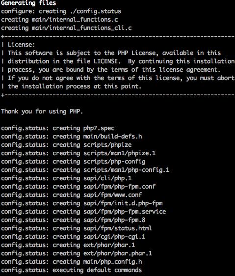 phpapp自助编译,php编译成可执行文件