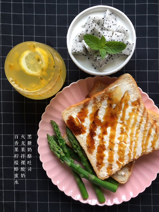 4款夏日清爽早餐轻松搞定食欲,适合夏天的清爽早餐