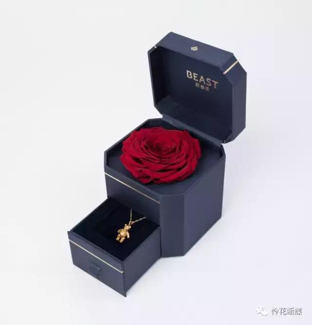 种草｜七夕礼物清单