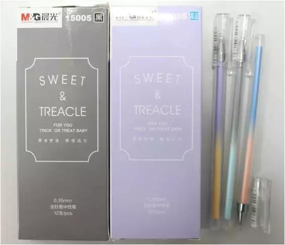 晨光文具店通达三路,晨光文具佳鑫店