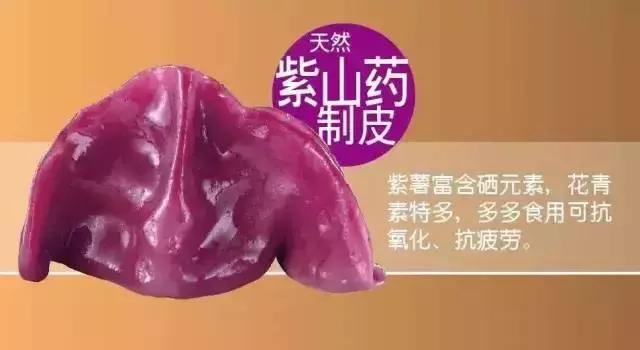 武汉探店必吃十大美食,武汉步行街美食排行榜前十名