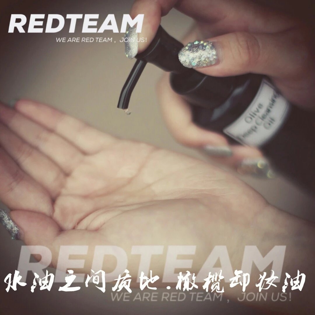 出去嗨何惧晒清爽美丽露出来