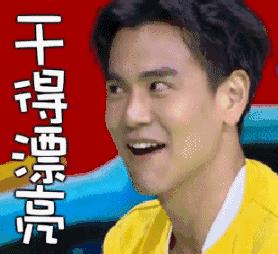 贵州最厉害的十所学校,贵州厉害了