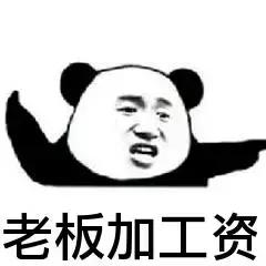 全国吊车司机工资最高的省份,全国哪里吊车司机工资最高