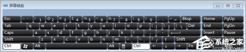 电脑键盘被锁定按哪个键解锁,笔记本键盘被锁了怎么解锁快捷键