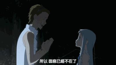 安利一部你们喜欢的动漫,推荐一部你看过3遍的动漫