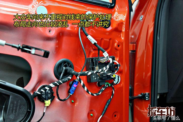 途观l和锐际底盘拆解,大众途观l底盘拆解视频