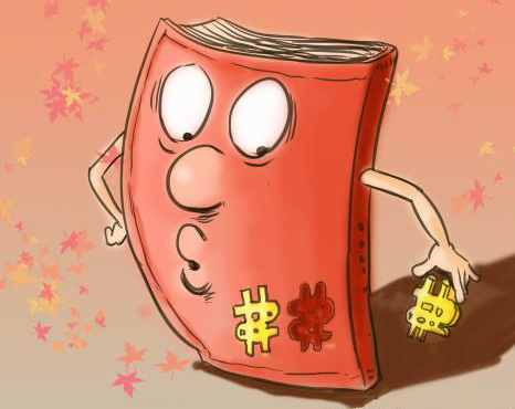 周星驰详细讲解,周星驰版税