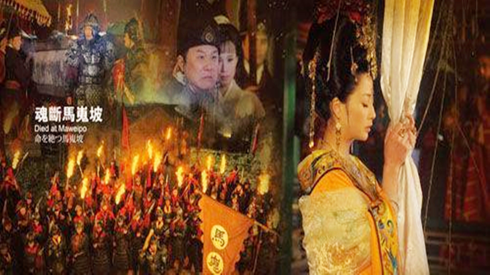 杨贵妃坟墓在日本,杨贵妃在日本的墓是真的吗