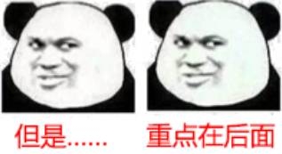 正确使用公用马桶的方式,让你与细菌说拜拜