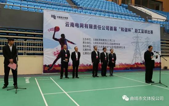 曲靖文化体育公园篮球赛,曲靖文化体育公园比赛