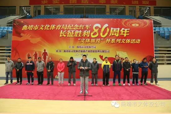 曲靖文化体育公园篮球赛,曲靖文化体育公园比赛