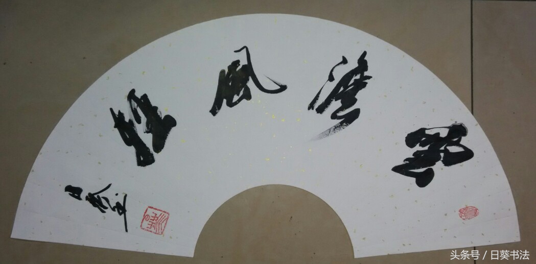 戏说为何有养生足球踢法？该怎么踢才漂亮｜只是笑谈请勿影射