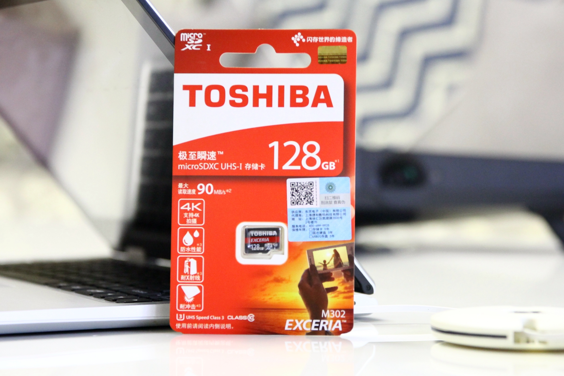 比SD快且更便宜东芝M302128GBTF卡值得入手否?