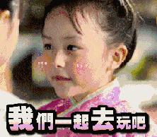 说走就走走遍全中国旅游,说走就走的旅行完整版