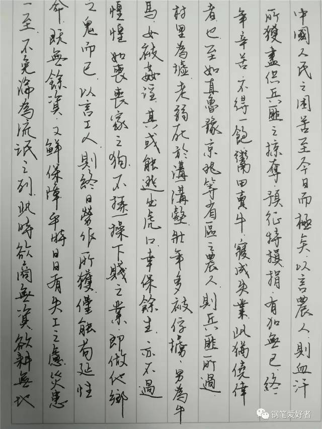 万宝龙146c和146k,万宝龙大班钢笔推荐