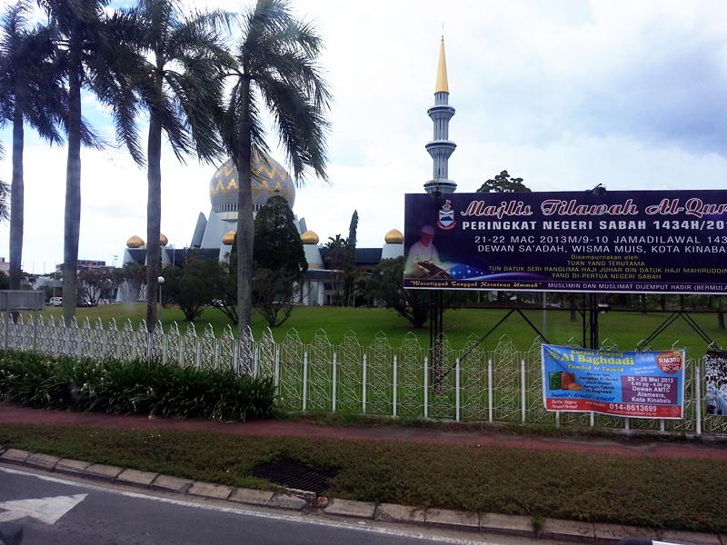 马来西亚沙巴旅游体验感,风下之乡什么意思