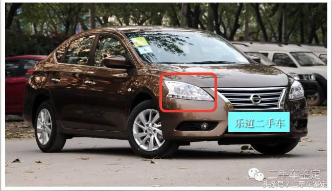 蓝鸟轩逸与轩逸经典的区别,聊聊本田轩逸