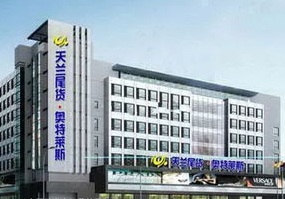 浙江鞋类批发市场在哪,保定鞋类批发市场在哪里