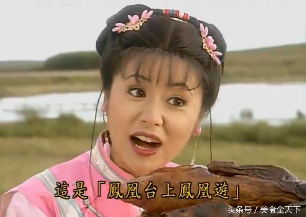 当这些优雅的菜名被端上桌的时候，有没有想打人的冲动？不许笑！