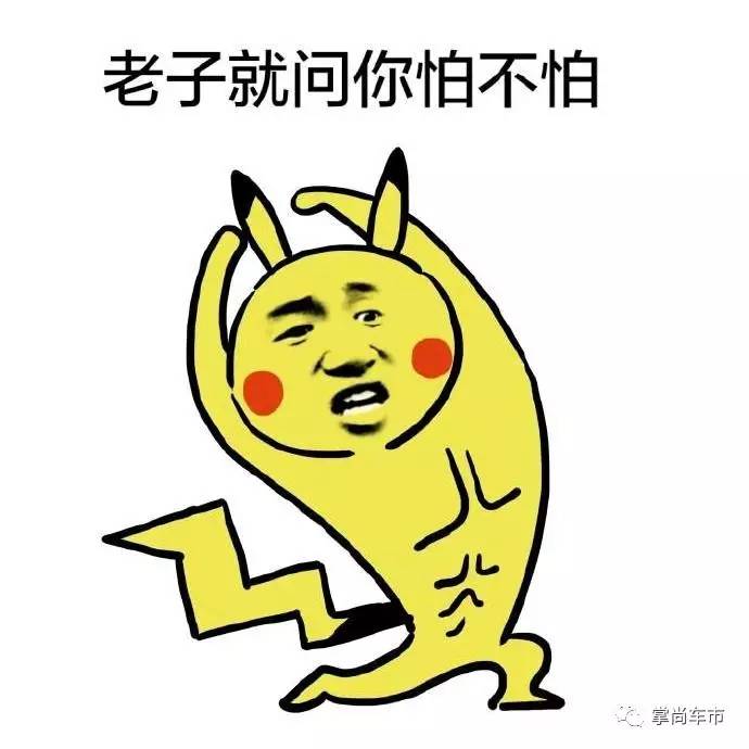 防爆胎是不是比普通胎容易扎胎,防爆胎是不是特别容易扎钉子