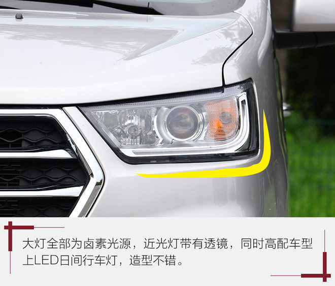 试驾新款江淮瑞风m4柴油版,江淮瑞风m4柴油版2020款试驾