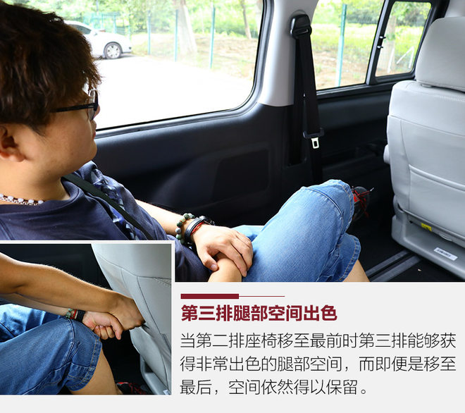 实用至上车型,江淮瑞风m4柴油版1.9T落地多少钱