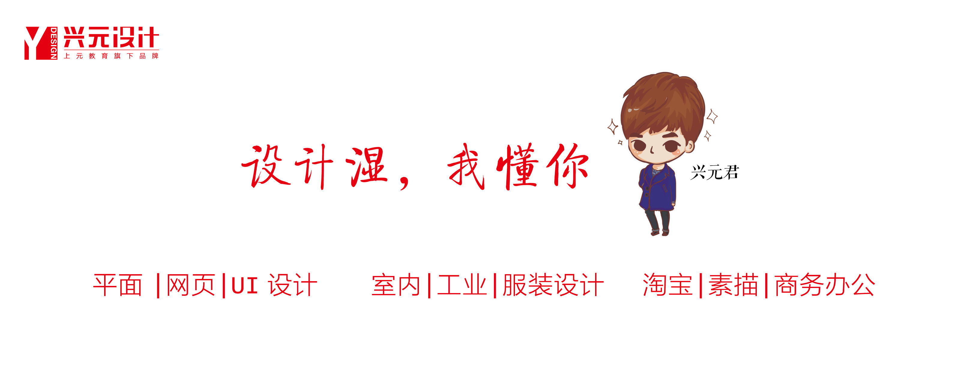 趣读丨暴挖337万字,大数据告诉你郭敬明和韩寒的小秘密!