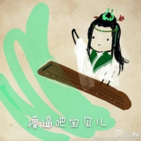 剑三周年视频合集,剑三3周年视频