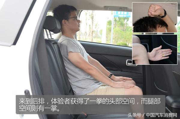 买过18款三菱欧蓝德荣耀版,欧蓝德为什么被称为五大杀手锏