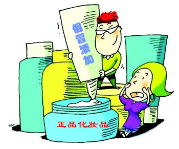 在中国买的韩国化妆品有问题吗,韩国化妆品都有哪些坑