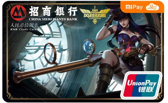 高颜值银行卡推荐,颜值排名前10的银行卡