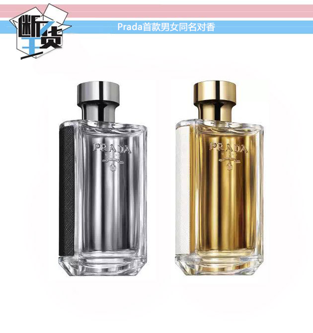 今年七夕颜值最高的美妆品都在这儿