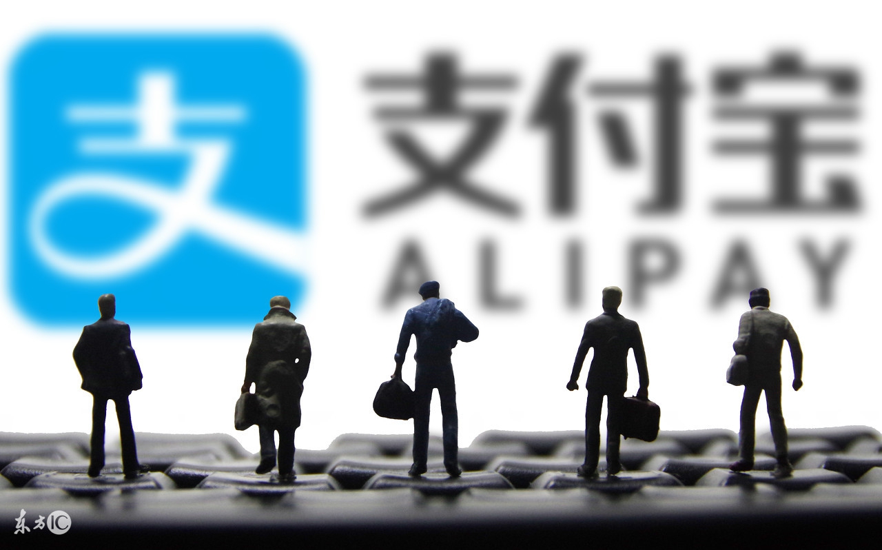 支付宝余额宝属于保本理财吗,余额宝的钱算理财吗保本不