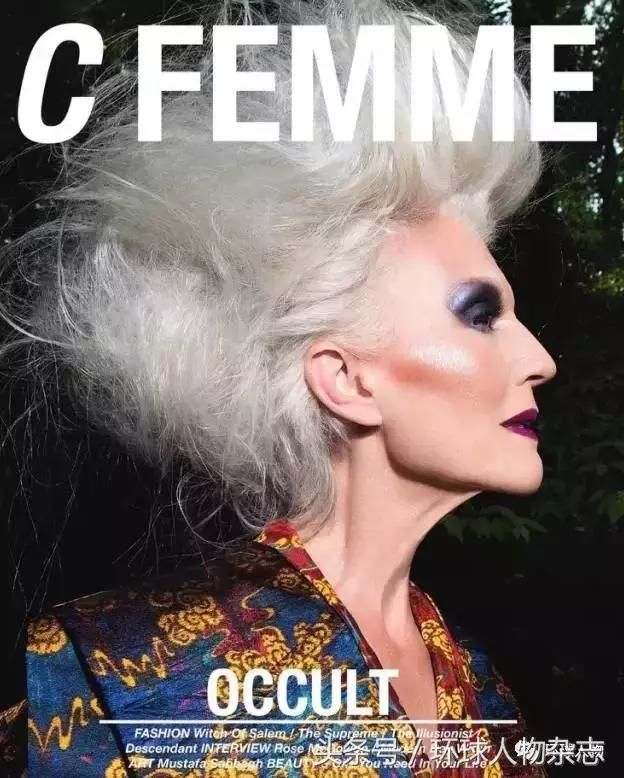 马斯克三兄妹视频,马斯克三兄妹做什么