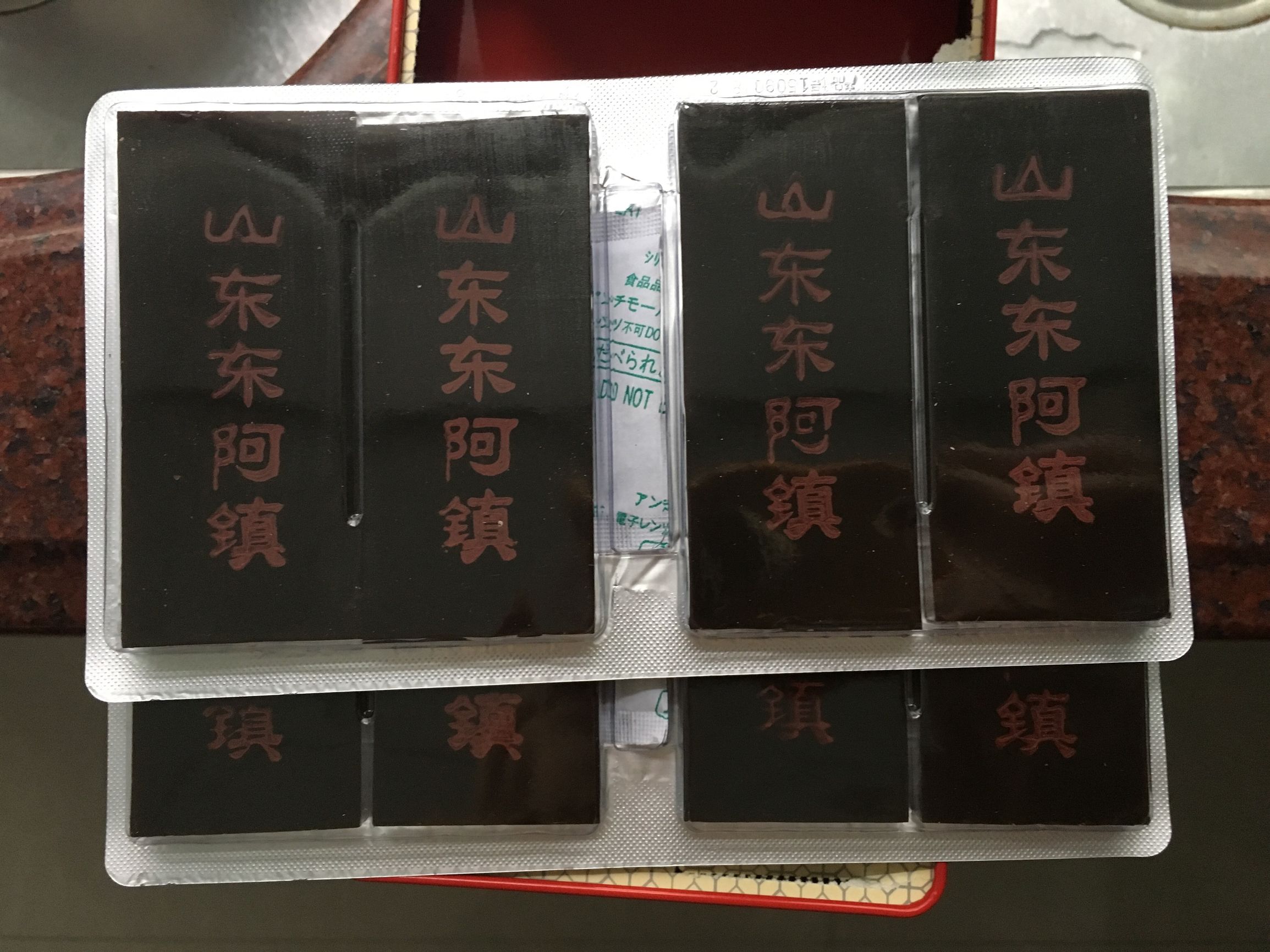 熬制阿胶膏的全过程,制作阿胶膏独家秘方