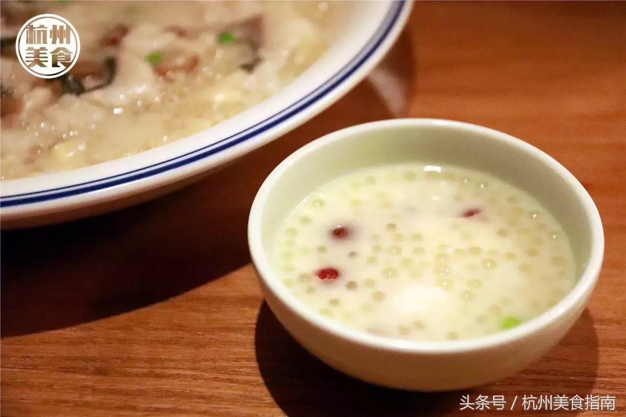 全景模式吃东西,全景模式自己能拍吗