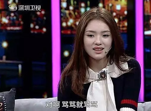 搭卓伟车、吐槽陈伟霆，95后林允毫无偶像包袱，竟然有点可爱！