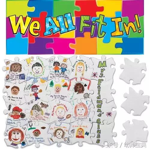 幼儿园开学黑板报主题墙布置,秋季开学主题墙幼儿园大班