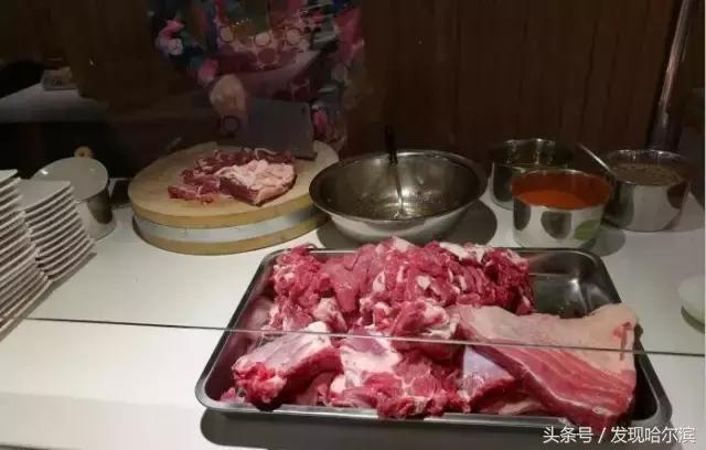 哈尔滨火锅自助餐50到100,哈尔滨香格里拉早上自助餐价格