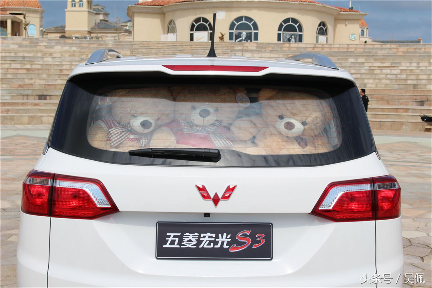 六万左右五菱宏光s3,第一款五菱宏光s3深度解析