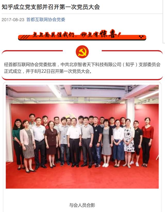 桌边社0824：想在中国找到不用抗生素的鸡，难度很大