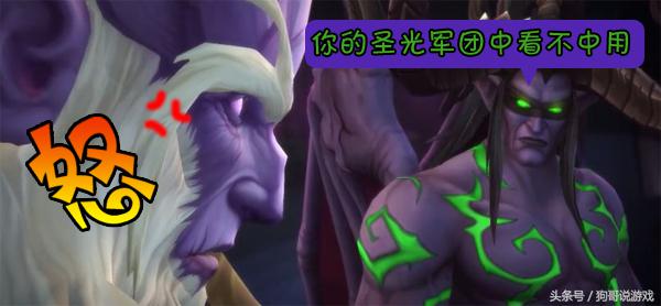 7.3阿古斯剧情,怀旧服阿古斯之影7