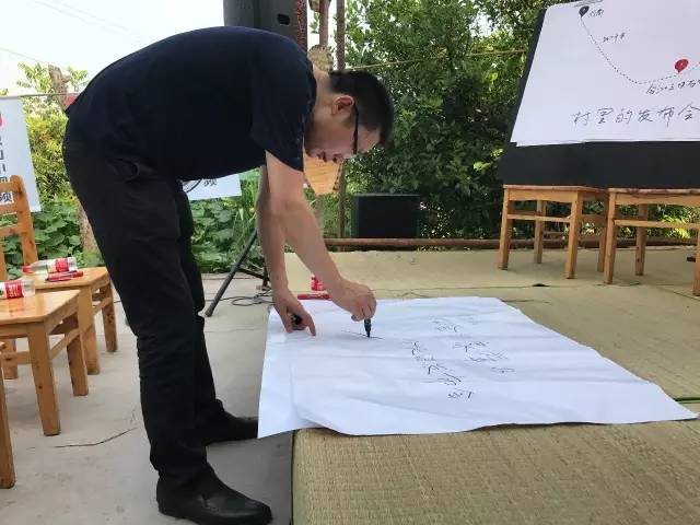 火山小视频为何要去村里办一场互联网史上最土的发布会?