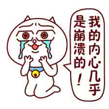 为什么应用突然闪退打不开,lumion11闪退打不开怎么办