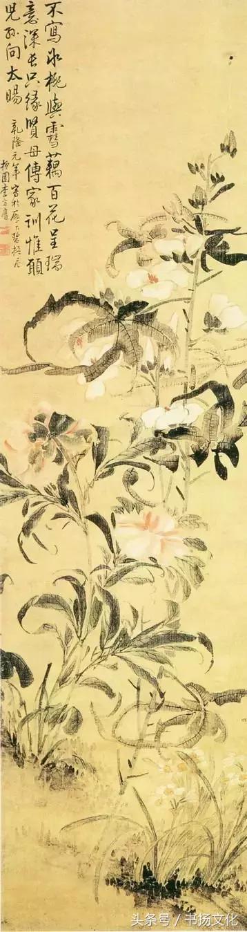与范曾齐名的画家,范曾画梅兰竹菊四条屏