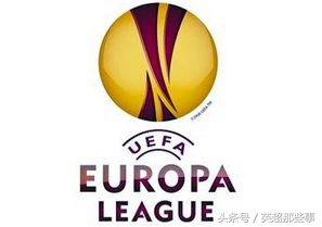 欧联杯最新战报维拉,周三欧联杯分析国际米兰vs赫塔菲