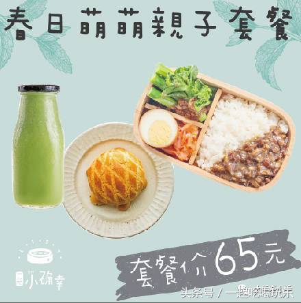 上海适合遛娃的商场,上海适合带娃游玩的大型商场