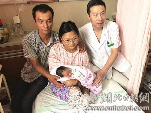 生孩子顺产有哪些尴尬事,顺产生的孩子可以生四胎吗